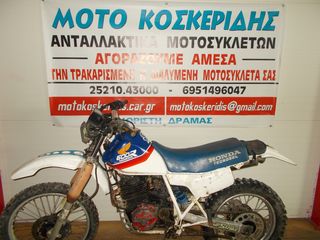 ΑΝΤΑΛΛΑΚΤΙΚΑ -> HONDA XL 600R (PD06), 1983-1987 / MOTO PARTS KOSKERIDIS 