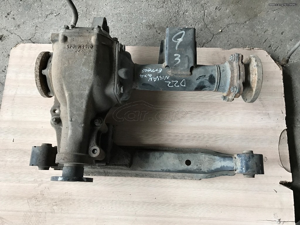 ΔΙΑΦΟΡΙΚΟ ΕΜΠΡΟΣ NAVARA D22 4Χ4 2001-2005