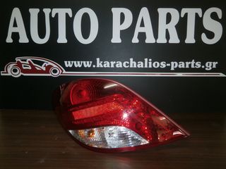 KARAHALIOS-PARTS ΦΑΝΑΡΙ ΠΙΣΩ ΑΡΙΣΤΕΡΟ PEUGEOT 207 10-