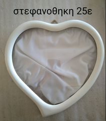 παλιες κορνιζες-thumb-27