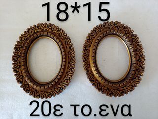 παλιες κορνιζες-thumb-12