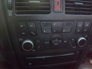 Nissan Primera 1600 16V FULL EXTRA '02-thumb-6