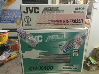 cd changer &ραδιοκασετοφωνο