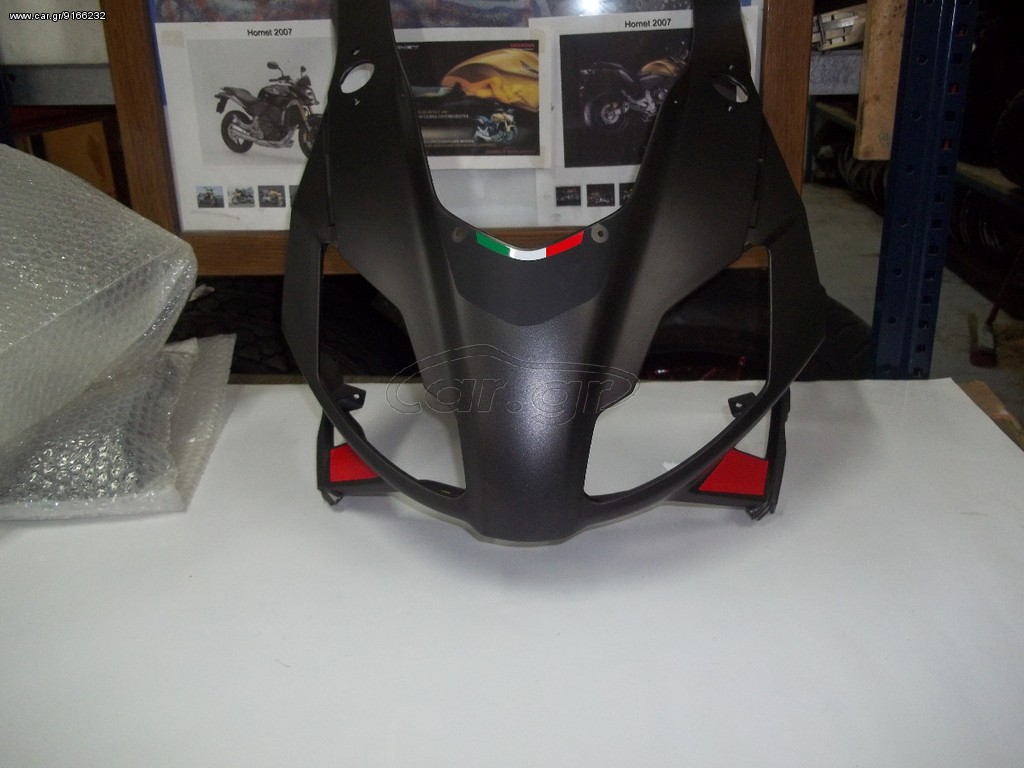 ΜΑΣΚΑ ΕΜΠΡΟΣ ΦΑΝΟΥ APRILIA RS50 DIABLO 06
