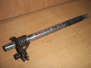 ΑΞΟΝΑΣ ΤΑΧΥΤΗΤΩΝ HONDA XR 125L ΜΕ ΕΛΑΤΗΡΙΟ ΚΟΜΠΛΕ