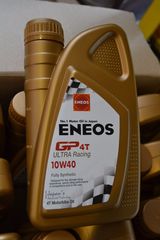 ENEOS GP4t ULTRA RACING 10w40