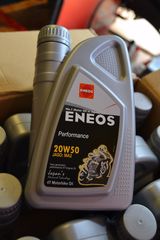 ENEOS PERFORMANCE 20w50
