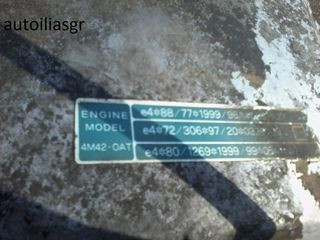 MITSUBISHI CANTER&FUSO  Εξαρτήματα  κινητηρα-thumb-4