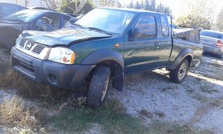 Nissan Navara D22 2001