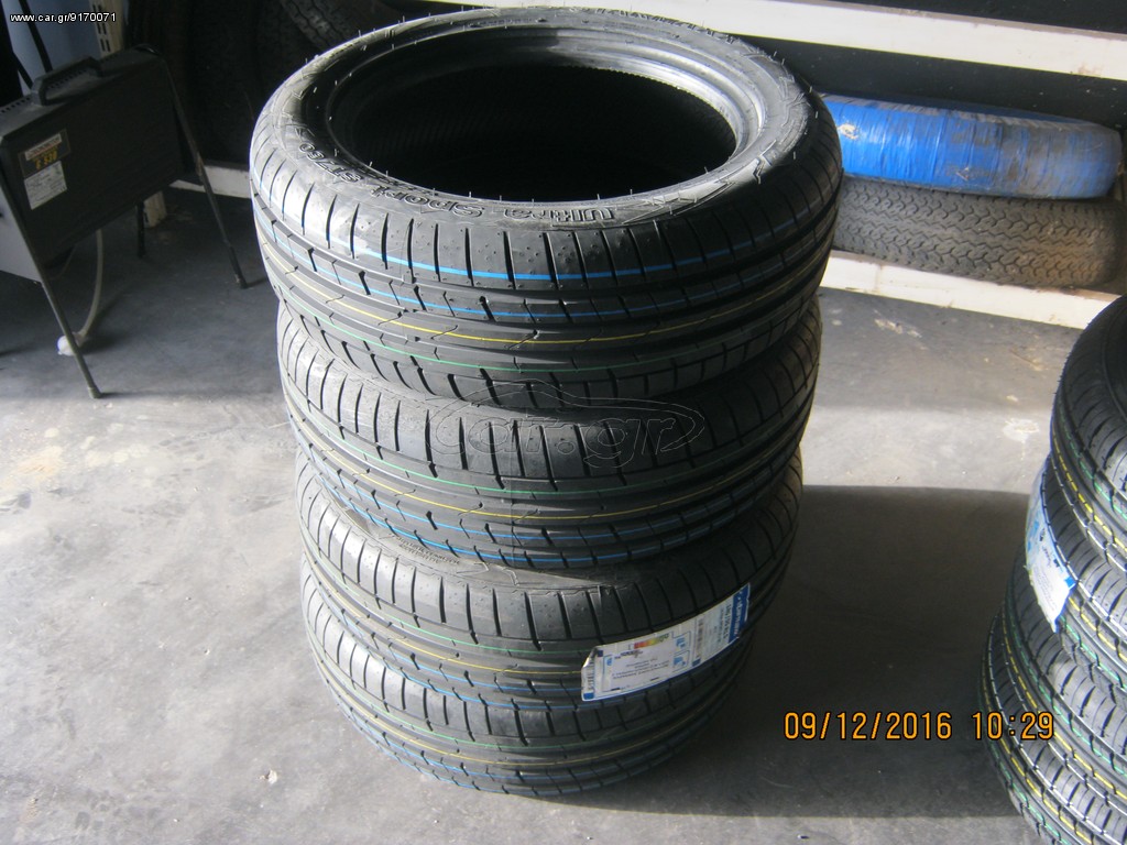 155-70-13 STARMAXX