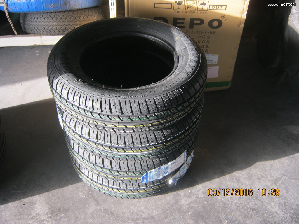 185-55-15 STARMAXX