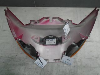 .ΜΑΣΚΑ ΟΠΙΣΘΙΑ PEUGEOT ELYSEO 125-thumb-1