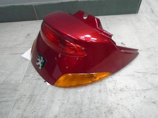 .ΜΑΣΚΑ ΟΠΙΣΘΙΑ PEUGEOT ELYSEO 125-thumb-2