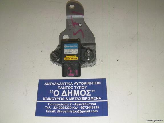 ΡΥΘΜΙΣΤΗΣ ΔΙΑΦΟΡΙΚΩΝ SENSING-DIRECTION SUBARU-WRX-STI 2002-2007