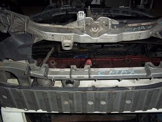 ΜΕΤΩΠΗ ΕΜΠΡΟΣΘΙΑ C-MAX 2004-2011