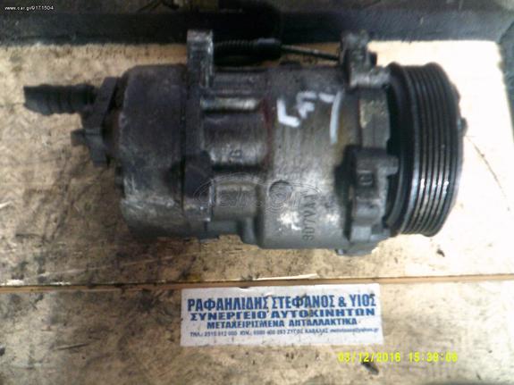 ΜΟΤΕΡ A/C CITROEN XSARA XANTIA PEUGEOT 306 406