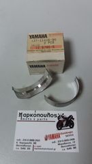 ΚΟΥΖΙΝΕΤΑ ΣΤΡΟΦΑΛΟΥ YAMAHA XS750/850 '77-'81 (1J7-11416-30)