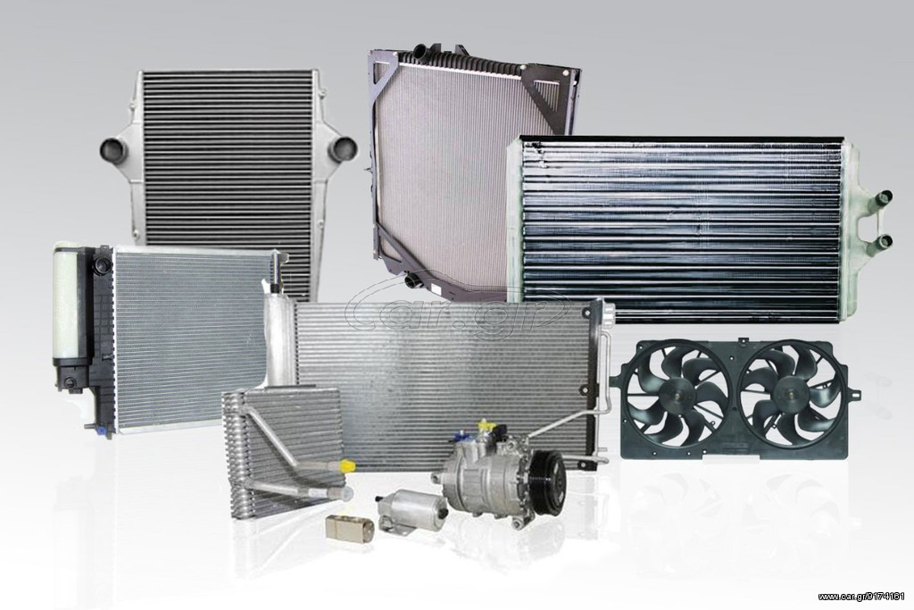 ψυγειο intercooler peugot 1007-207/citroen c2