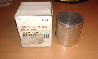 ΠΙΣΤΟΝΙΑ KAWASAKI KX125 & KX250-thumb-1