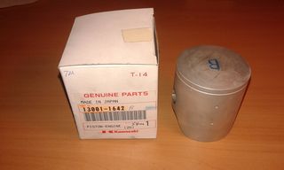 ΠΙΣΤΟΝΙΑ KAWASAKI KX125 & KX250-thumb-2