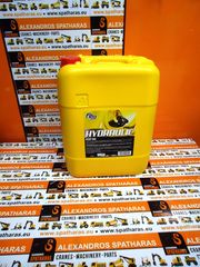 ΥΔΡΑΥΛΙΚΟ ΛΙΠΑΝΤΙΚΟ FEG HYDRAULIC ISO 46 PART II (205LT)-thumb-2