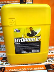 ΥΔΡΑΥΛΙΚΟ ΛΙΠΑΝΤΙΚΟ FEG HYDRAULIC ISO 46 PART II (205LT)-thumb-3
