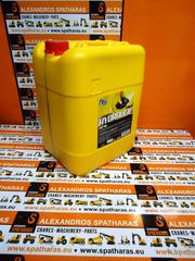 ΥΔΡΑΥΛΙΚΟ ΛΙΠΑΝΤΙΚΟ FEG HYDRAULIC ISO 46 PART II (205LT)-thumb-4