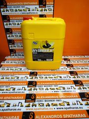 ΥΔΡΑΥΛΙΚΟ ΛΙΠΑΝΤΙΚΟ FEG HYDRAULIC ISO 68 PART II (205LT)-thumb-3