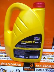 ΥΔΡΑΥΛΙΚΟ ΛΙΠΑΝΤΙΚΟ FEG HYDRAULIC ISO 68 PART II (205LT)-thumb-10