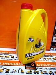 ΥΔΡΑΥΛΙΚΟ ΛΙΠΑΝΤΙΚΟ FEG HYDRAULIC ISO 68 PART II (205LT)-thumb-11