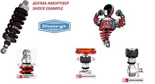 Ανάρτηση/Αμορτισέρ YSS TOPLINE Z-Series Z506  Yamaha YZF 600 R6 2003-2005