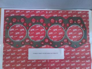 Ανταλλακτικα yanmar.mitsubishi.kubota.perkins-thumb-23