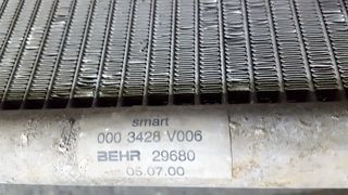 Smart ForTwo 450 ψυγειο νερου-thumb-4