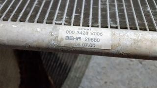 Smart ForTwo 450 ψυγειο νερου-thumb-5