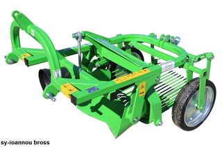 Tractor potato harvester '24 ΠΑΤΑΤΟΕΞΑΓΩΓΕΑΣ