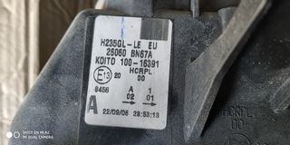 Μονάδα abs..Πόρτες.γρυλοι ηλεκτρικοί. nissan almera n16 2006 Κ ΑΛΛΑ ΠΟΛΛΑ -thumb-10