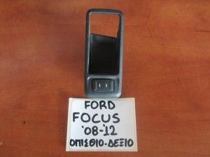 Ford Focus 2008-2012 διακόπτης παραθύρου πίσω δεξιός