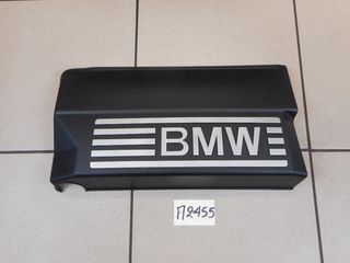 ΚΑΠΑΚΙ ΜΗΧΑΝΗΣ BMW E46 1999-2005