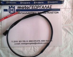 HUSQVARNA ΝΤΙΖΑ ΣΥΜΠΛΕΚΤΗ [ΓΙΑ ΟΛΑ ΤΑ HUSQVARNA]-thumb-2