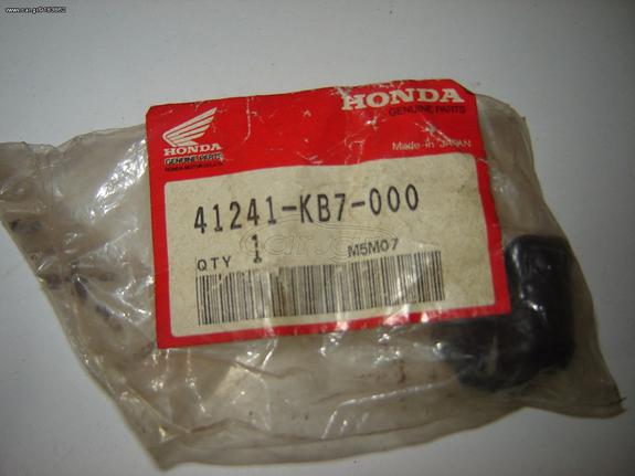 NX 250 / XL / XR / XLX / CB     HONDA                                       