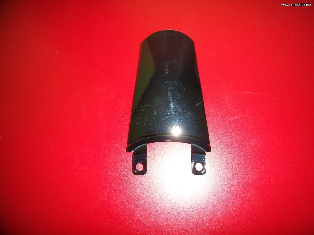 daytona sprider 125