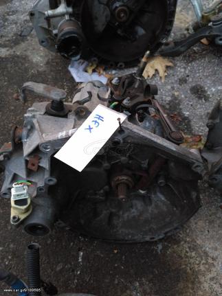 ΣΑΣΜΑΝ CITROEN BERLINGO C3 PEUGEOT 106 205 206 306