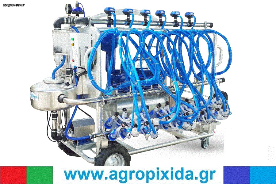 Μηχανήματα Αρμέγματος / Εκτροφής 2024 MILKER-12 ΠΡΟΒΑΤΩΝ ΦΟΡΗΤΗ