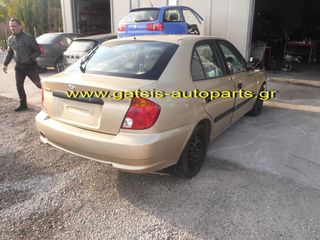 HYUNDAI ACCENT 2000-2003 (ΟΛΟΚΛΗΡΟ ΑΥΤΟΚΙΝΗΤΟ, ΣΑΣΜΑΝ- ΚΙΝΗΤΗΡΑΣ, ΨΥΓΕΙΑ, ΣΑΣΜΑΝ, ΤΙΜΟΝΙ, ΚΑΘΙΣΜΑΤΑ, ΤΑΜΠΛΟ)