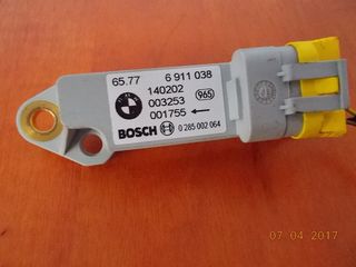 ΑΙΣΘΗΤΗΡΑΣ ΠΛΕΥΡΙΚΟΥ ΑΕΡΟΣΑΚΟΥ BMW E46 E53 ''BMW Βαμβακάς'' 