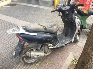 Kymco cobra 50cc 2t-thumb-1