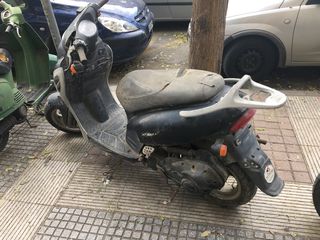 Kymco cobra 50cc 2t-thumb-2