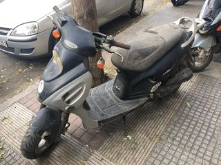 Kymco cobra 50cc 2t-thumb-3
