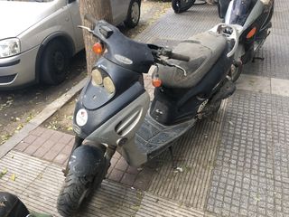 Kymco cobra 50cc 2t-thumb-5