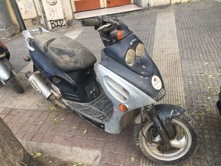 Kymco cobra 50cc 2t-thumb-6